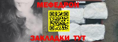 бутик Берёзовский