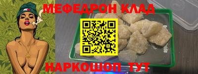 бутик Берёзовский