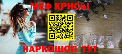 гашиш Бийск