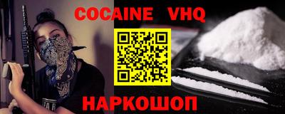круглые Беслан