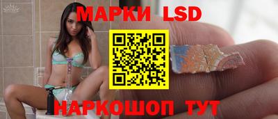 бутик Берёзовский