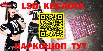 бутик Берёзовский
