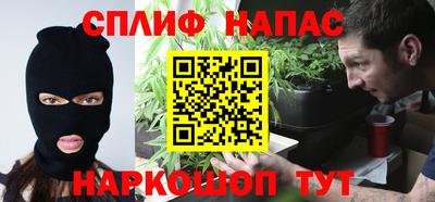 бутик Берёзовский