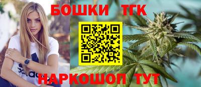 круглые Беслан