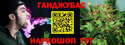 круглые Беслан