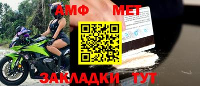 бутик Берёзовский