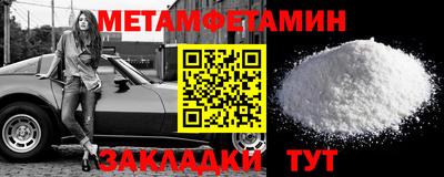 бутик Берёзовский