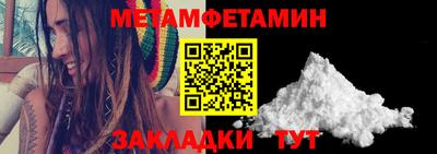 бутик Берёзовский