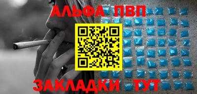 бутик Берёзовский