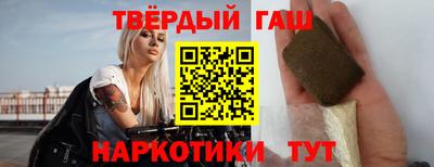 круглые Беслан