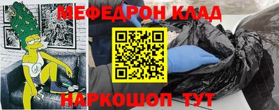 гашиш Бийск