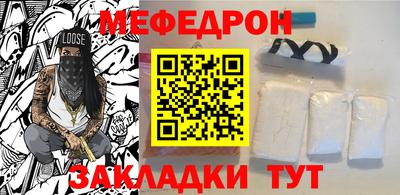 бутик Берёзовский
