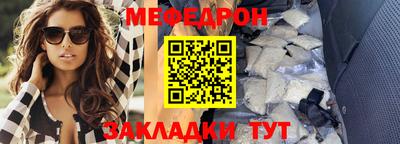 бутик Берёзовский